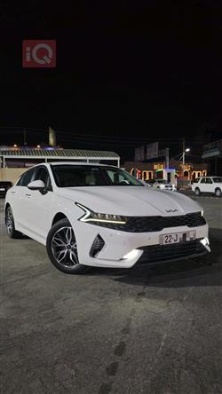 کیا K5